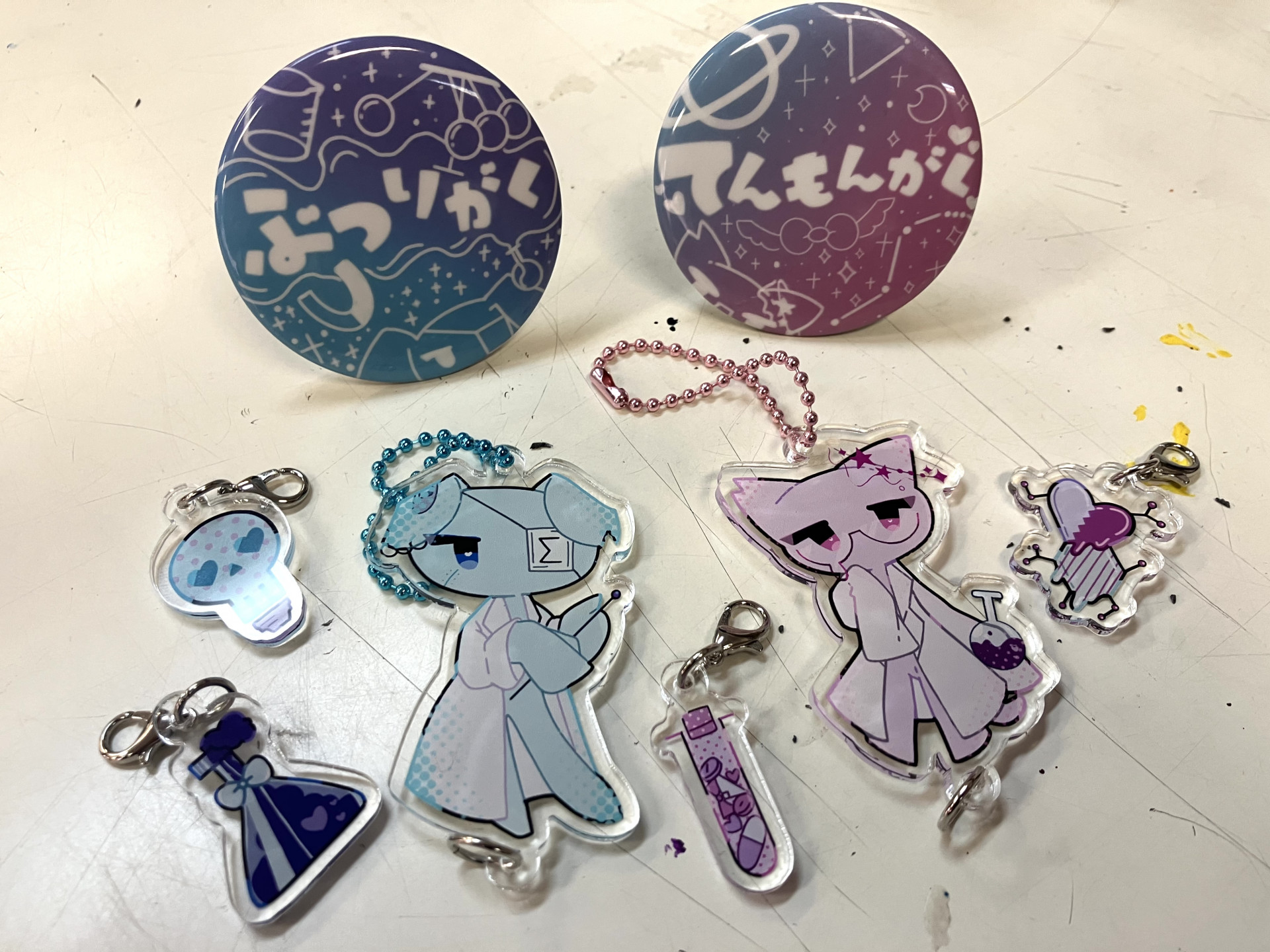 Image - 2026-02-27T141132.888